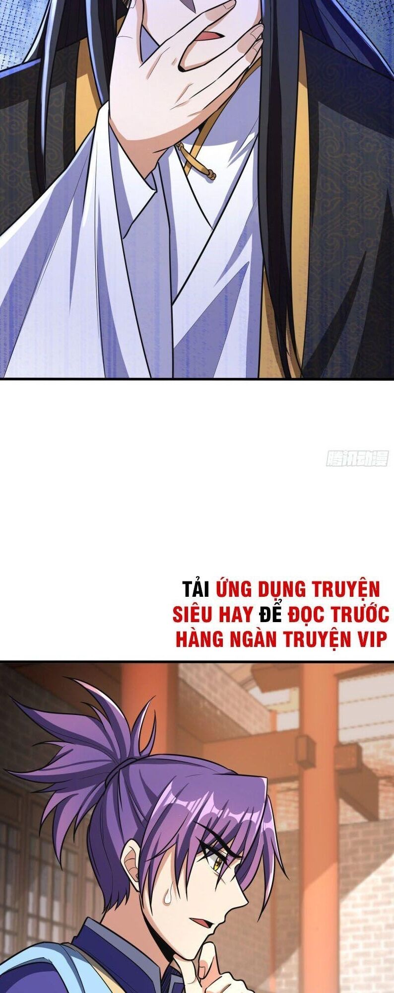 Yêu Giả Vi Vương Chapter 160 - 4