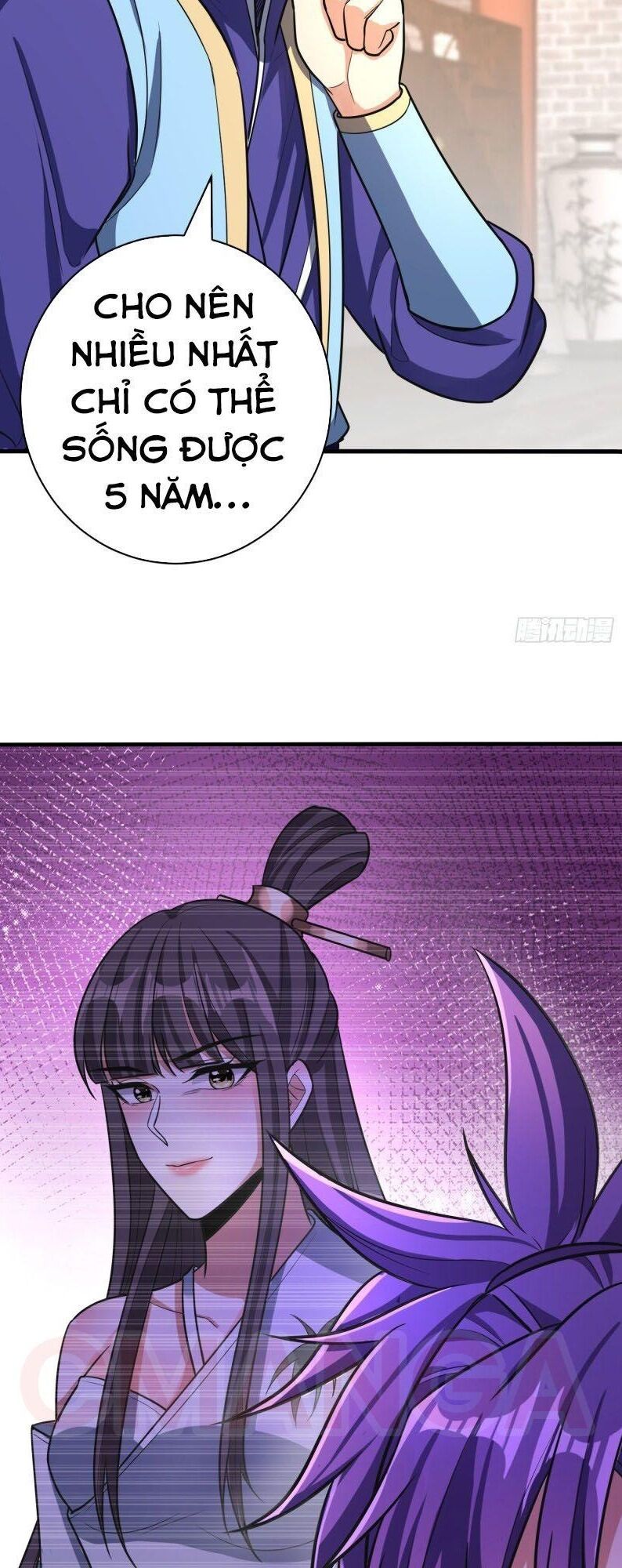 Yêu Giả Vi Vương Chapter 160 - 5