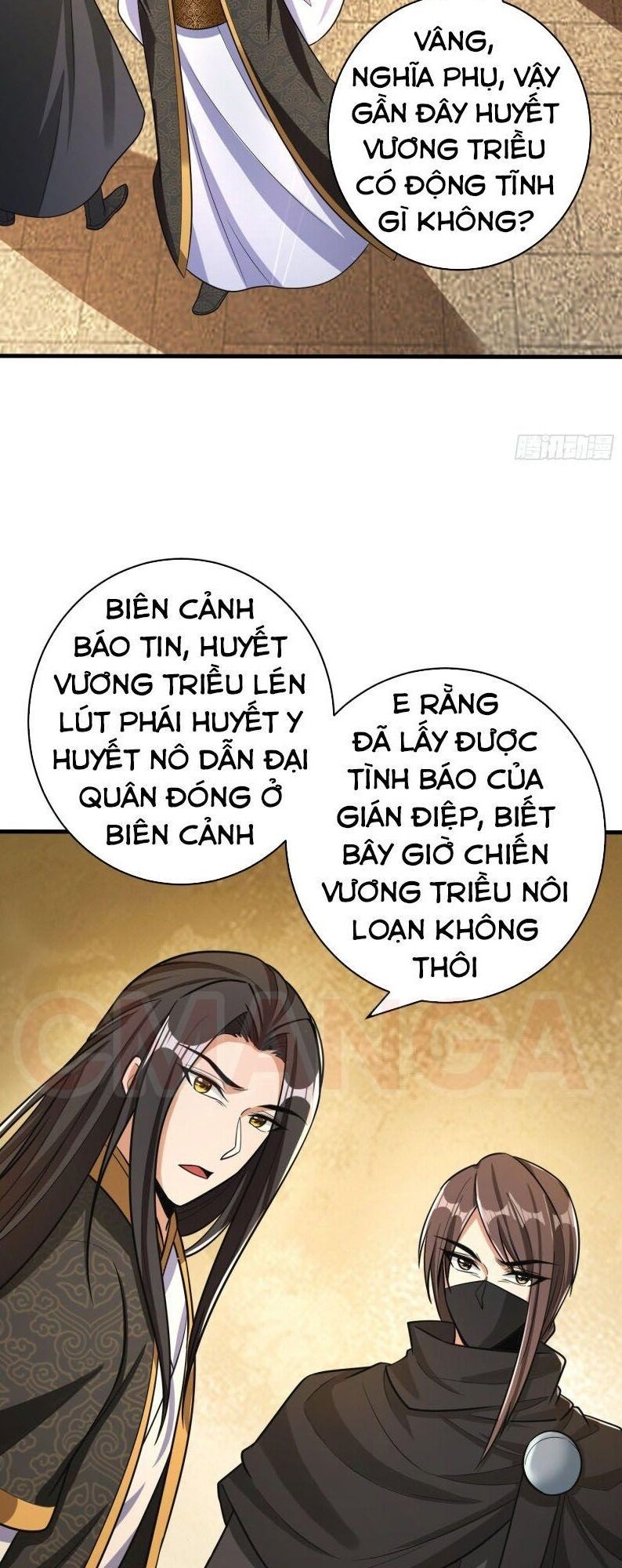 Yêu Giả Vi Vương Chapter 160 - 9