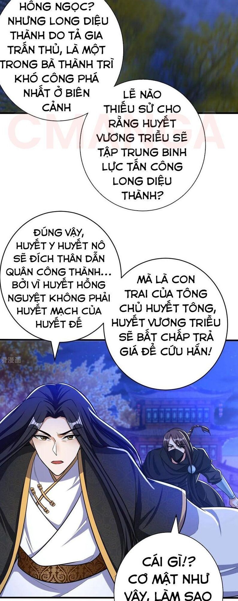 Yêu Giả Vi Vương Chapter 164 - 2