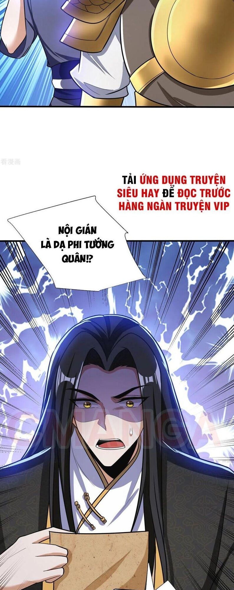 Yêu Giả Vi Vương Chapter 164 - 13