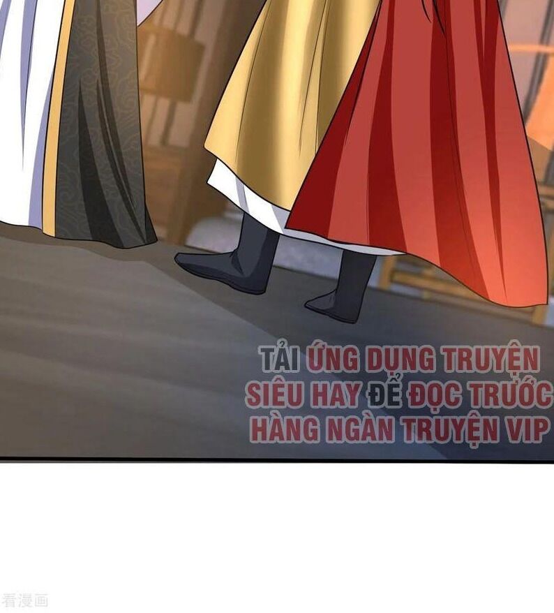 Yêu Giả Vi Vương Chapter 164 - 16