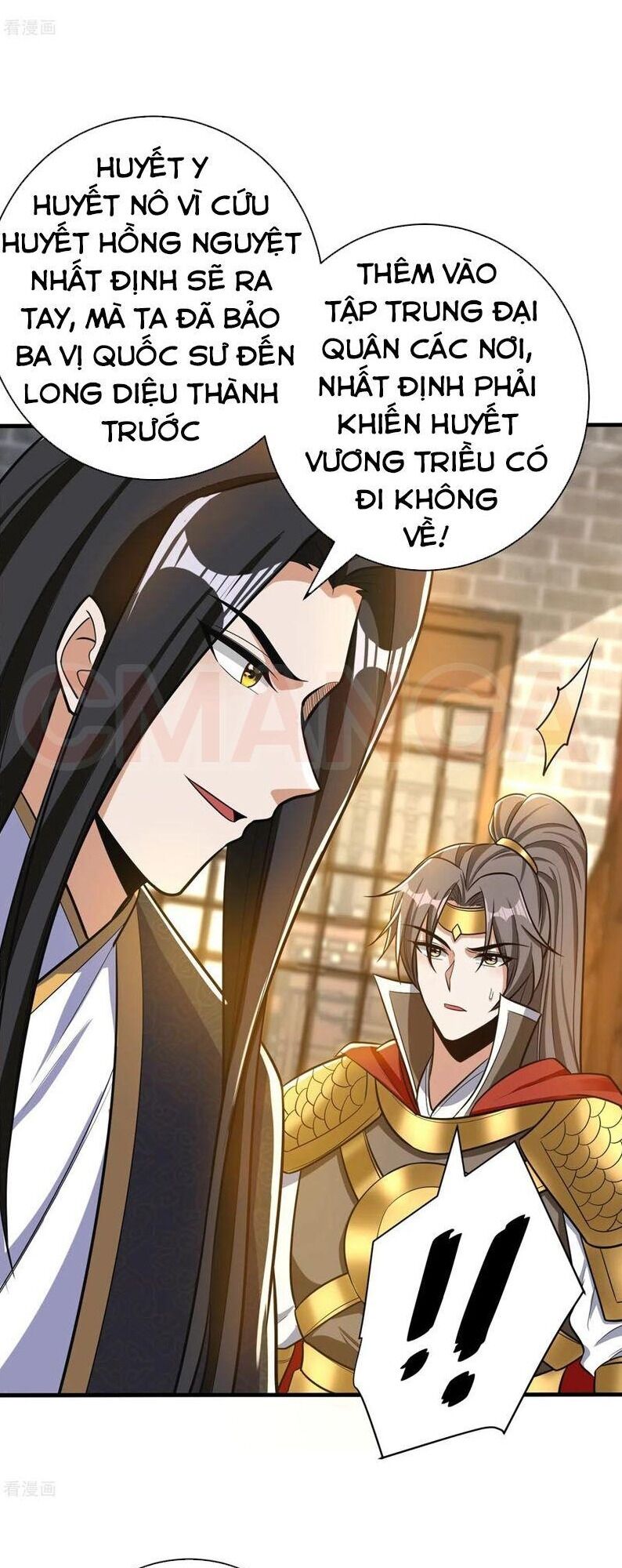 Yêu Giả Vi Vương Chapter 164 - 17