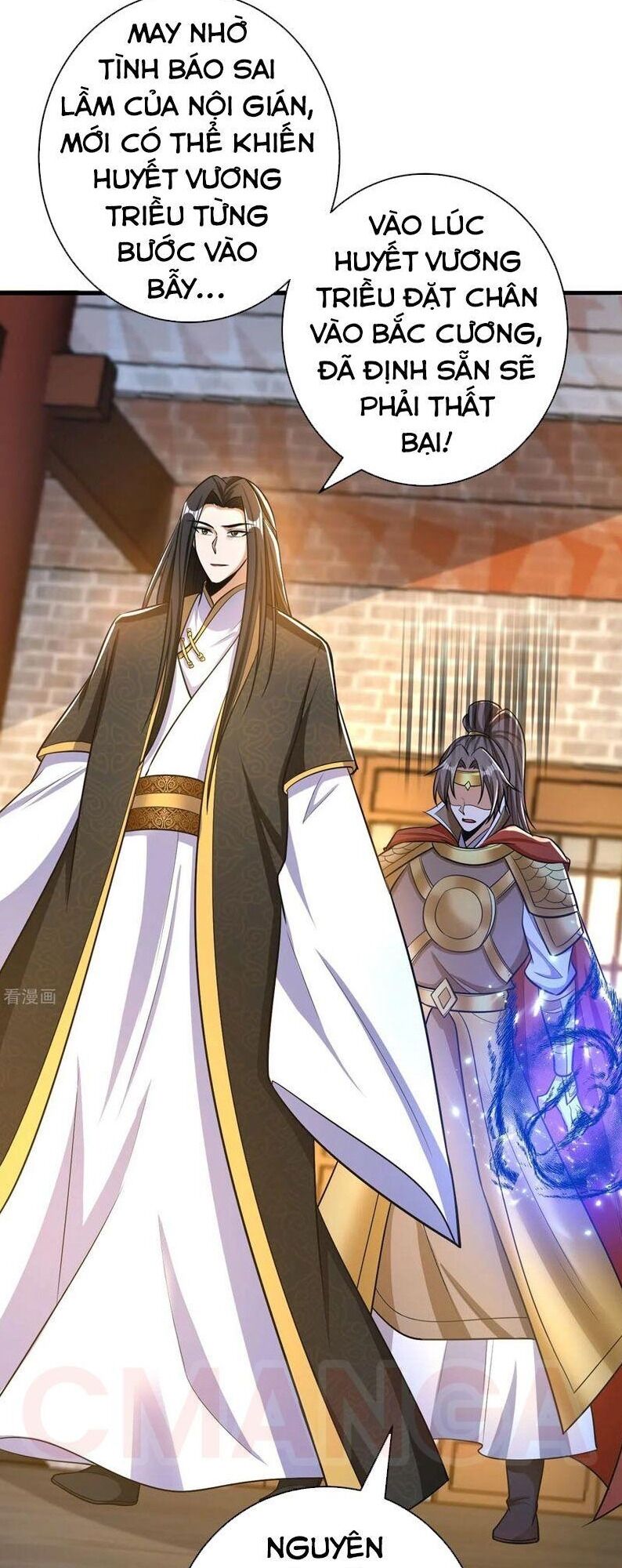 Yêu Giả Vi Vương Chapter 164 - 18