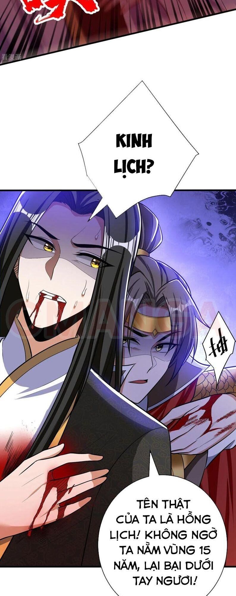 Yêu Giả Vi Vương Chapter 164 - 20