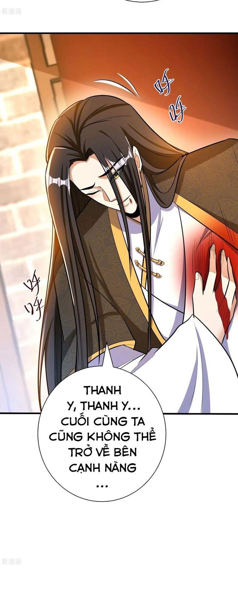 Yêu Giả Vi Vương Chapter 164 - 24