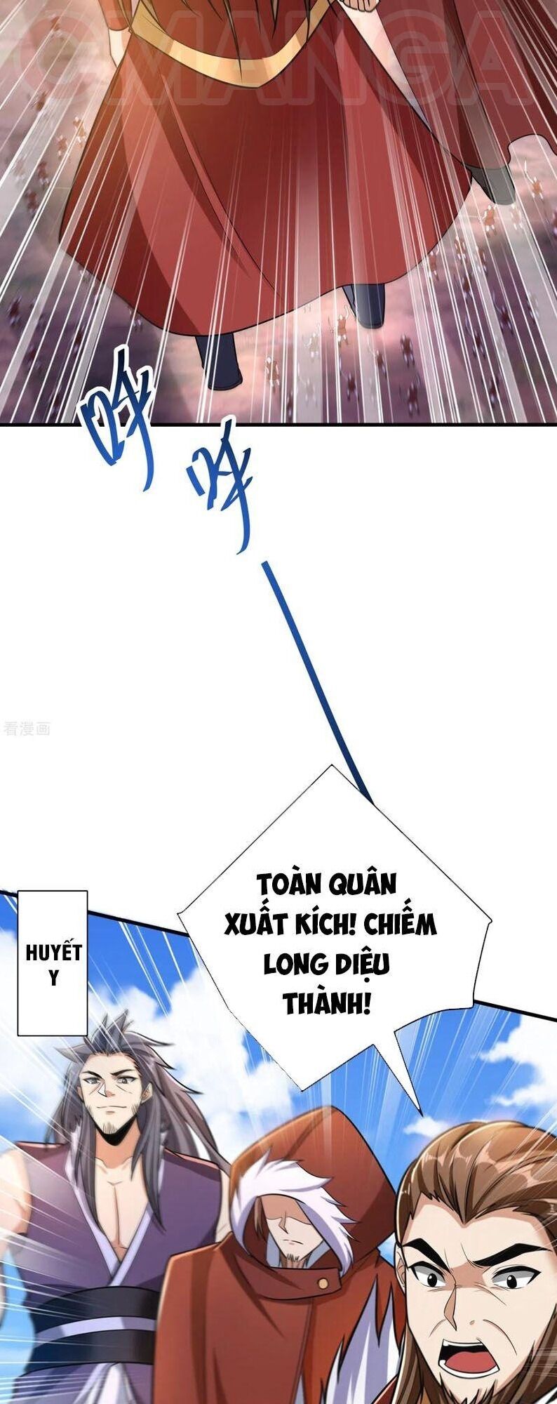 Yêu Giả Vi Vương Chapter 164 - 27