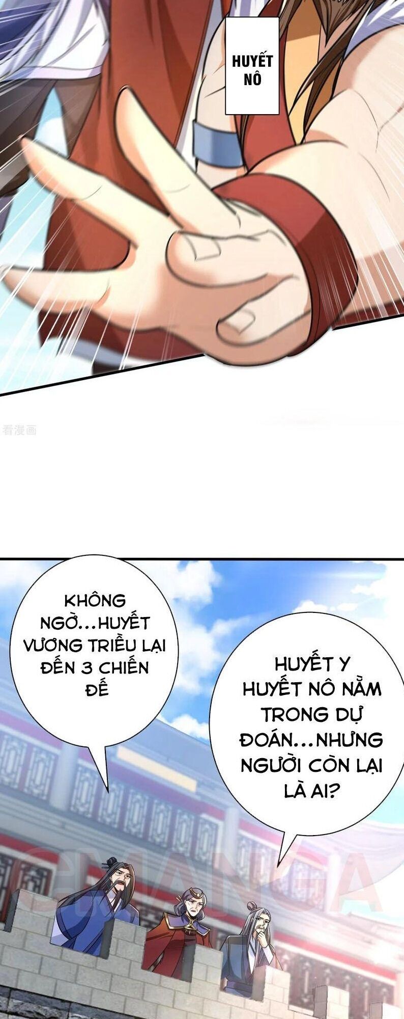 Yêu Giả Vi Vương Chapter 164 - 28