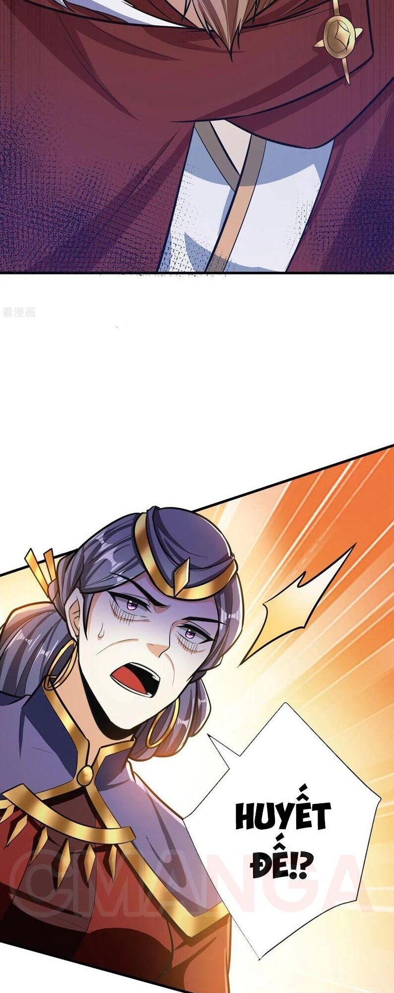 Yêu Giả Vi Vương Chapter 164 - 30