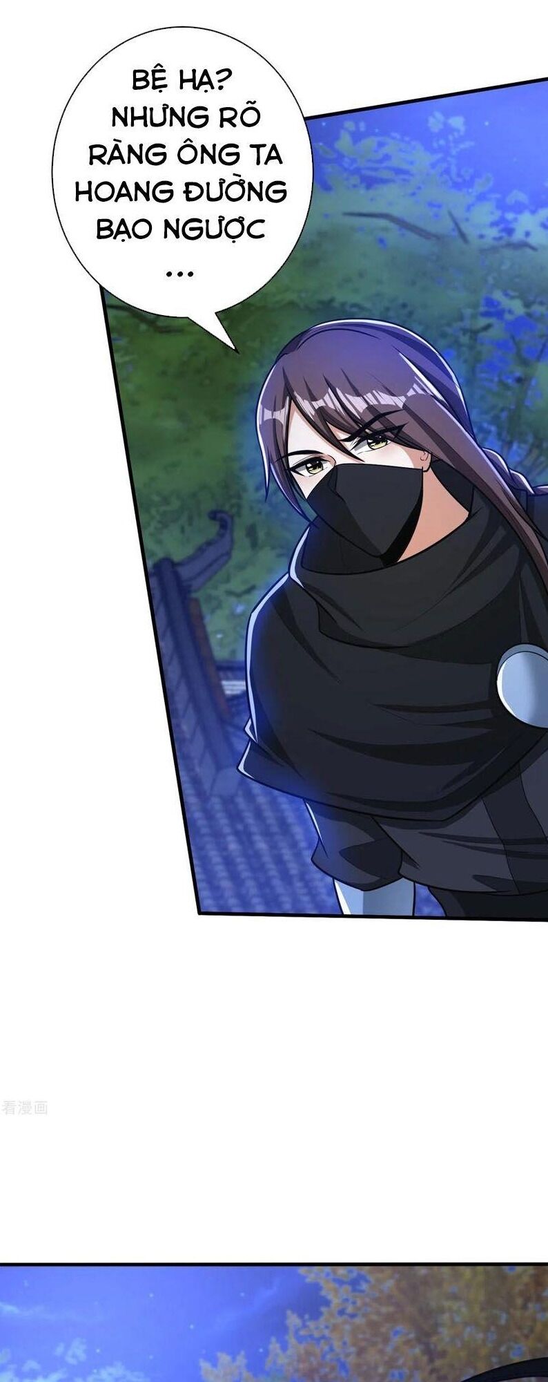 Yêu Giả Vi Vương Chapter 164 - 4