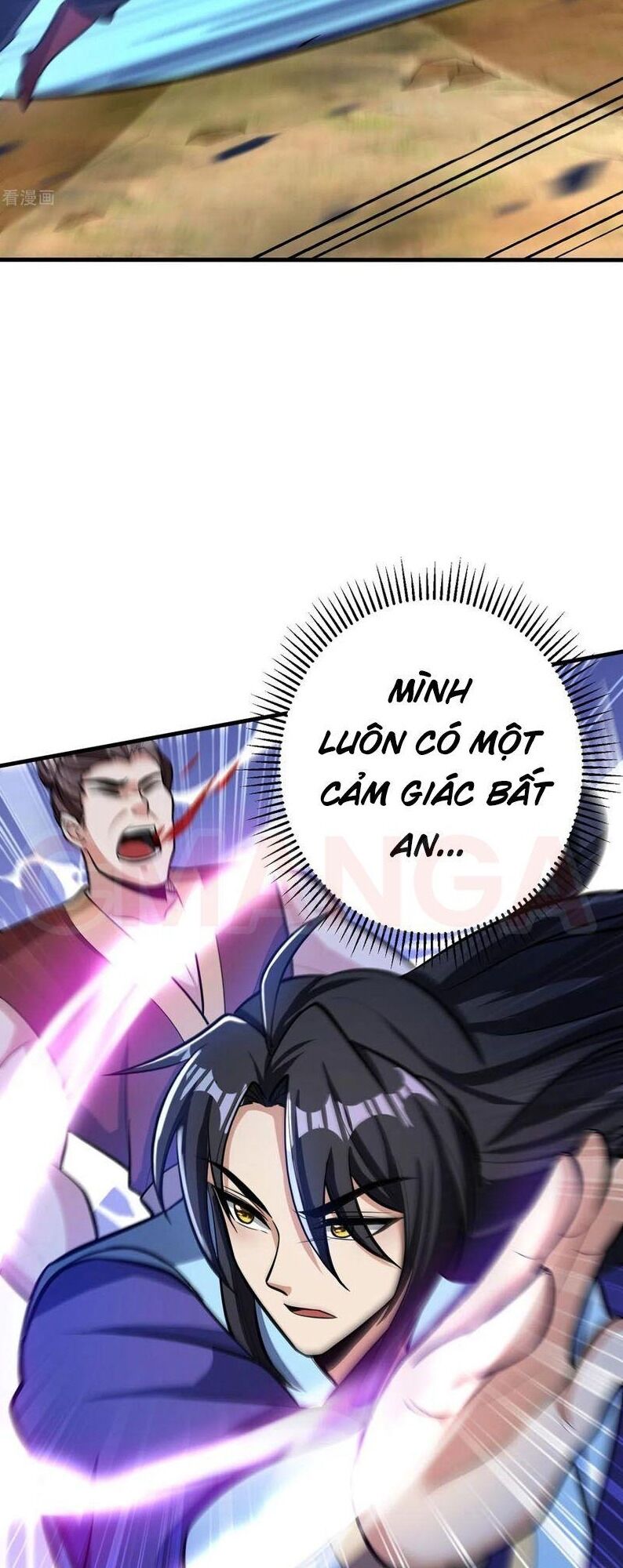 Yêu Giả Vi Vương Chapter 164 - 10