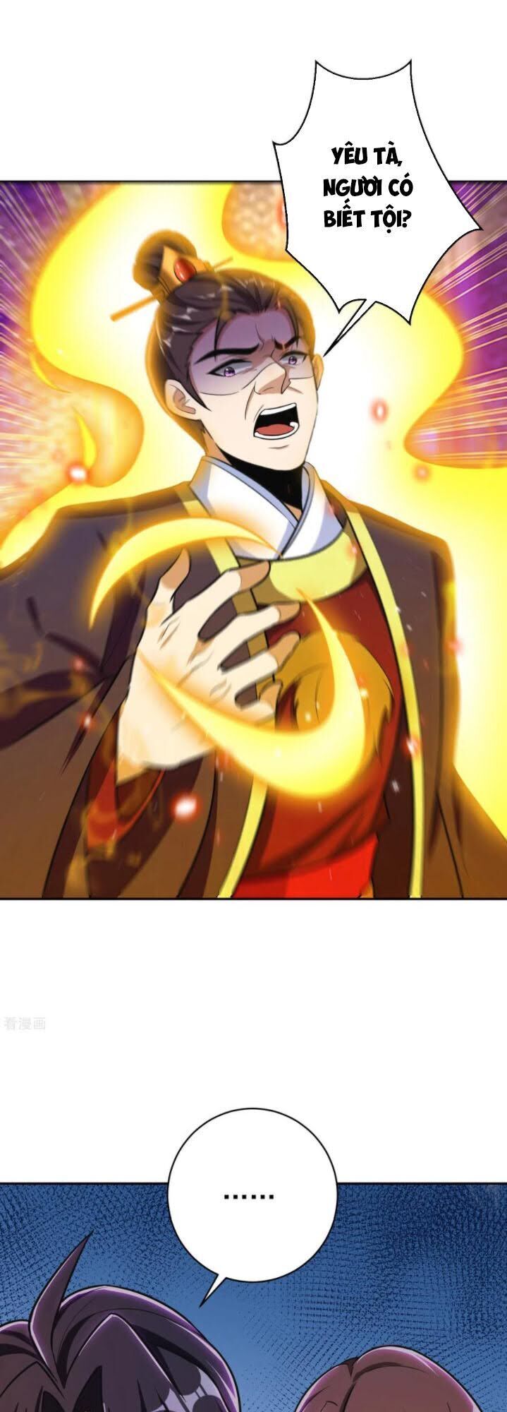 Yêu Giả Vi Vương Chapter 167 - 1