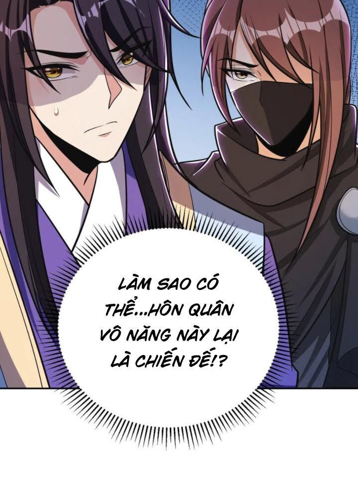 Yêu Giả Vi Vương Chapter 167 - 2