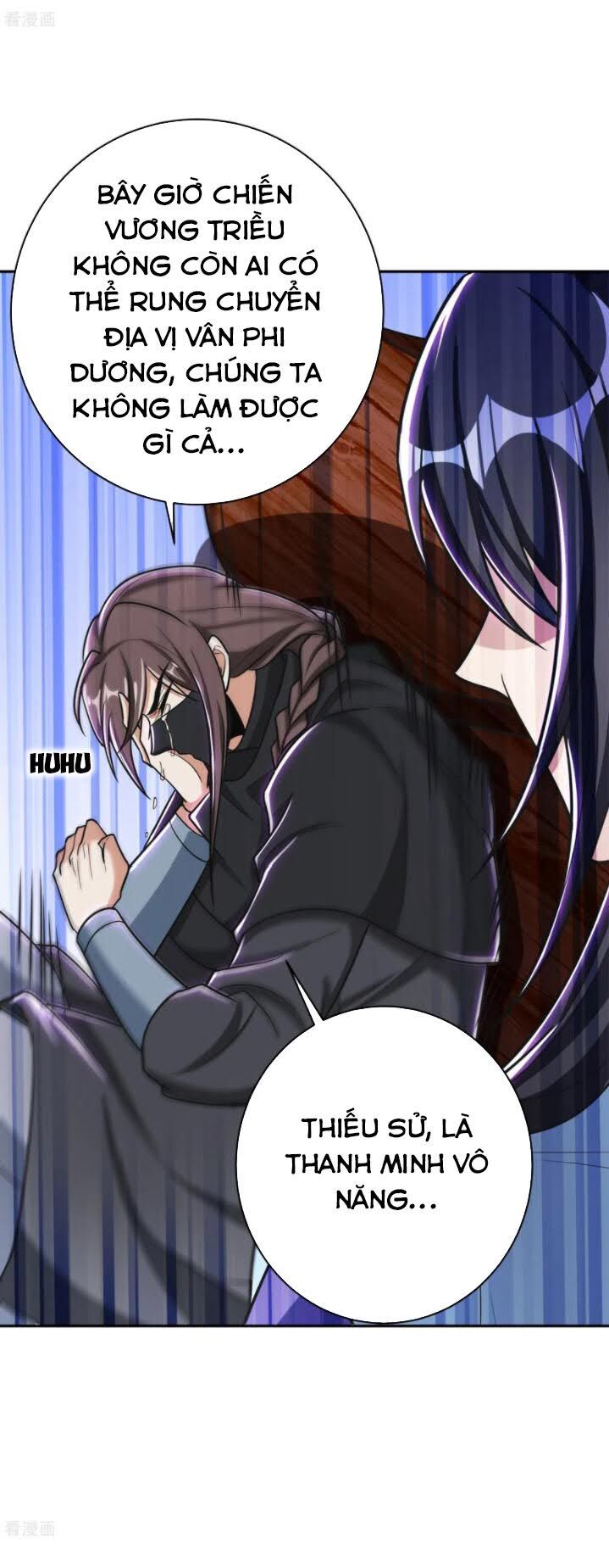 Yêu Giả Vi Vương Chapter 167 - 14