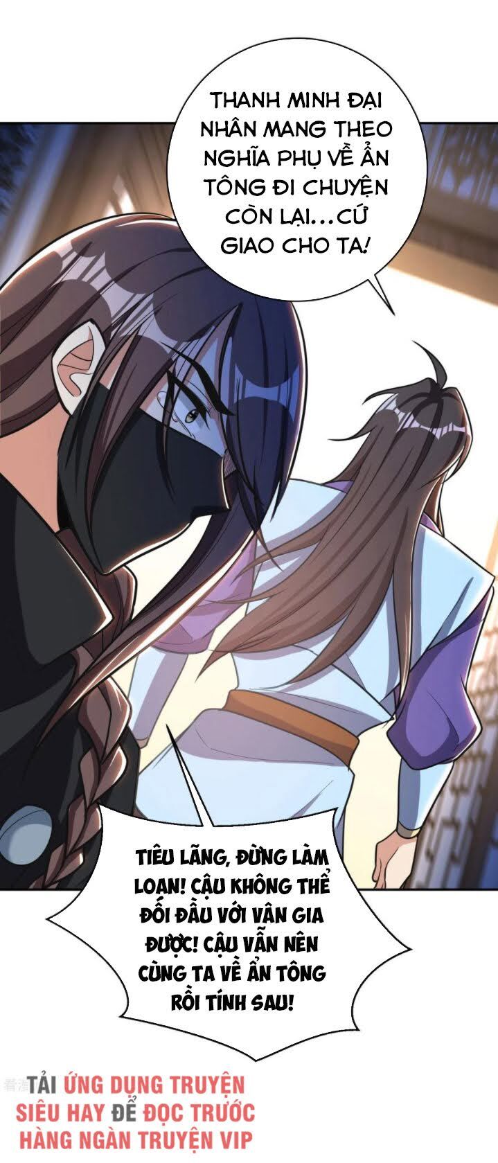 Yêu Giả Vi Vương Chapter 167 - 15
