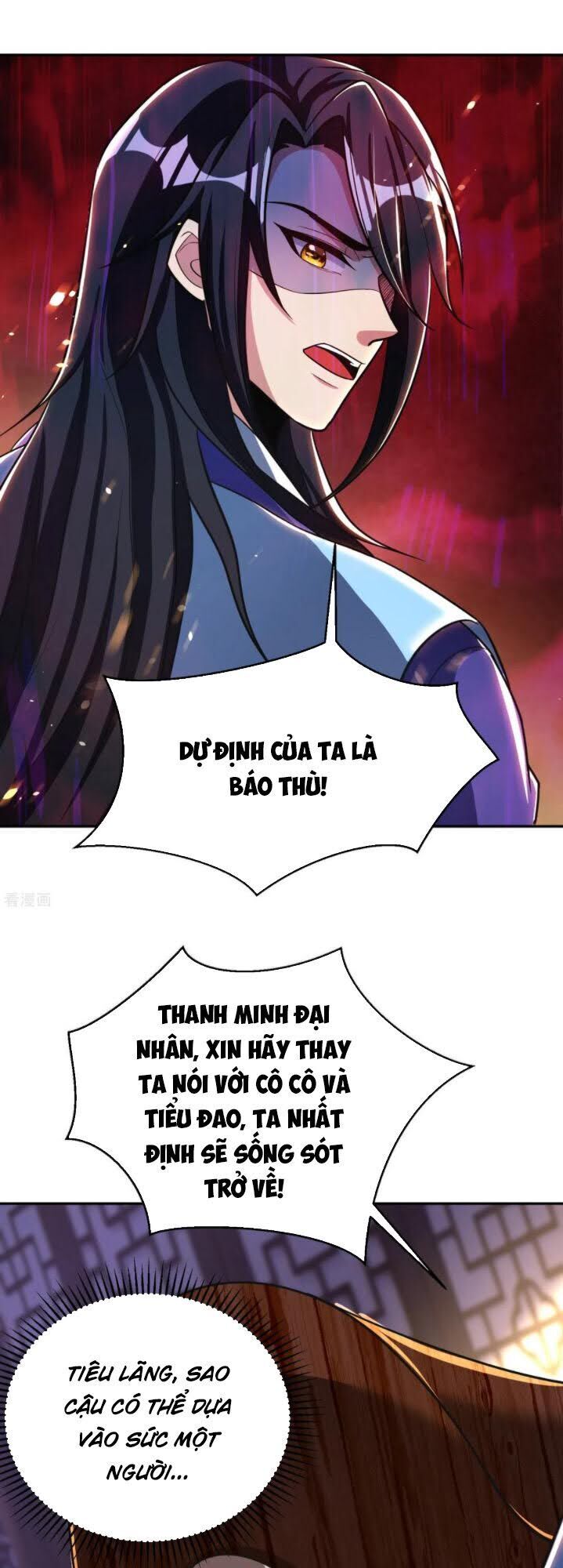 Yêu Giả Vi Vương Chapter 167 - 16