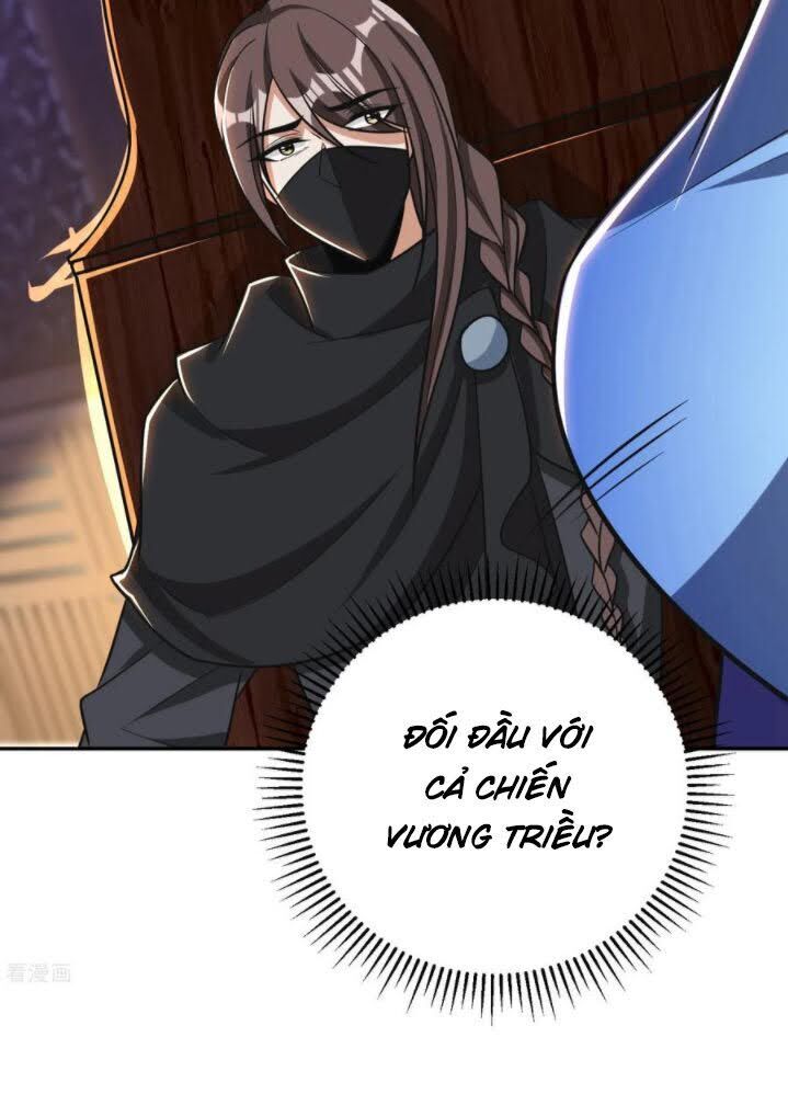 Yêu Giả Vi Vương Chapter 167 - 17