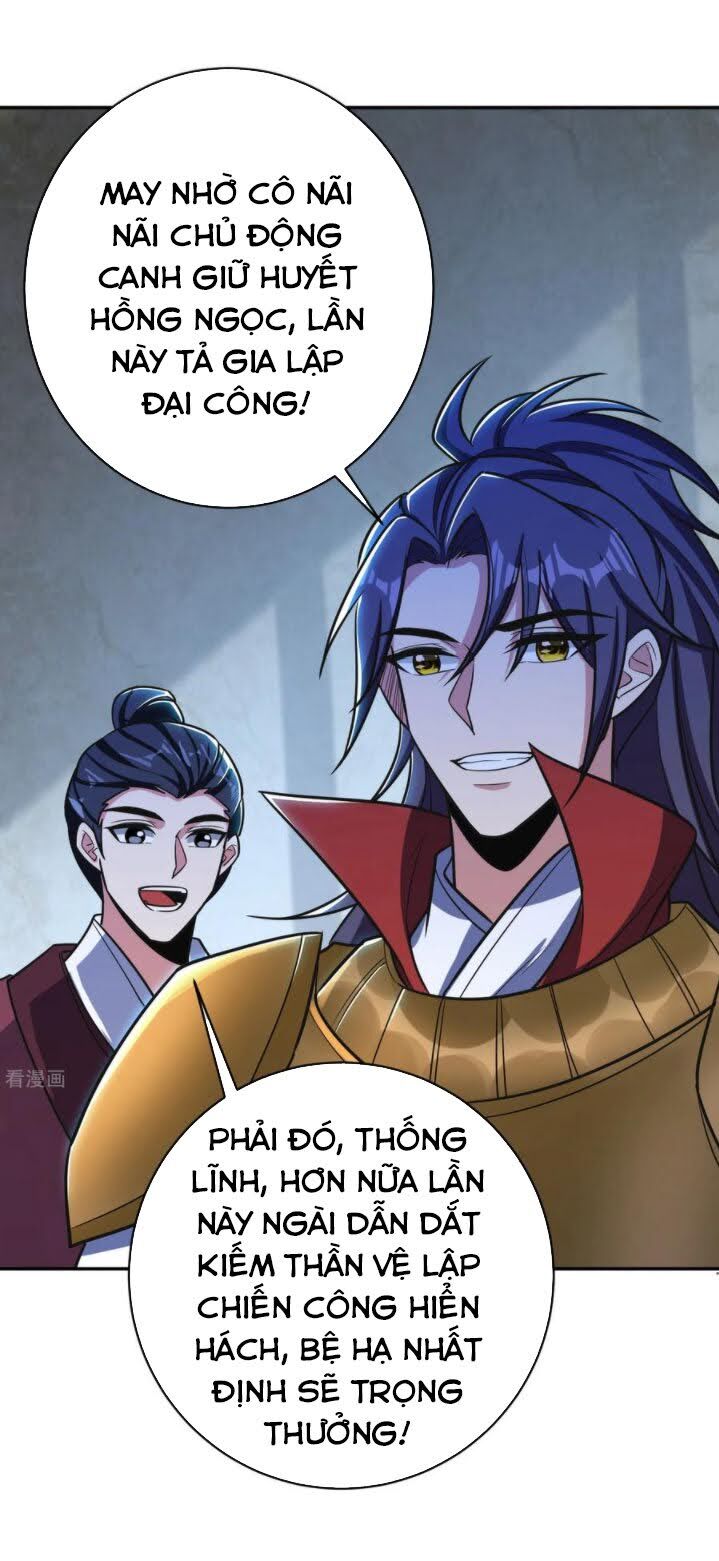 Yêu Giả Vi Vương Chapter 167 - 20