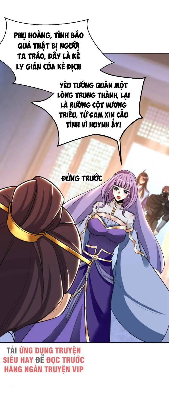 Yêu Giả Vi Vương Chapter 167 - 3