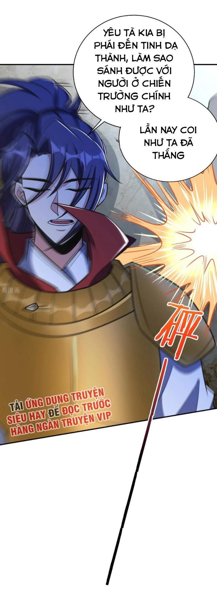 Yêu Giả Vi Vương Chapter 167 - 21