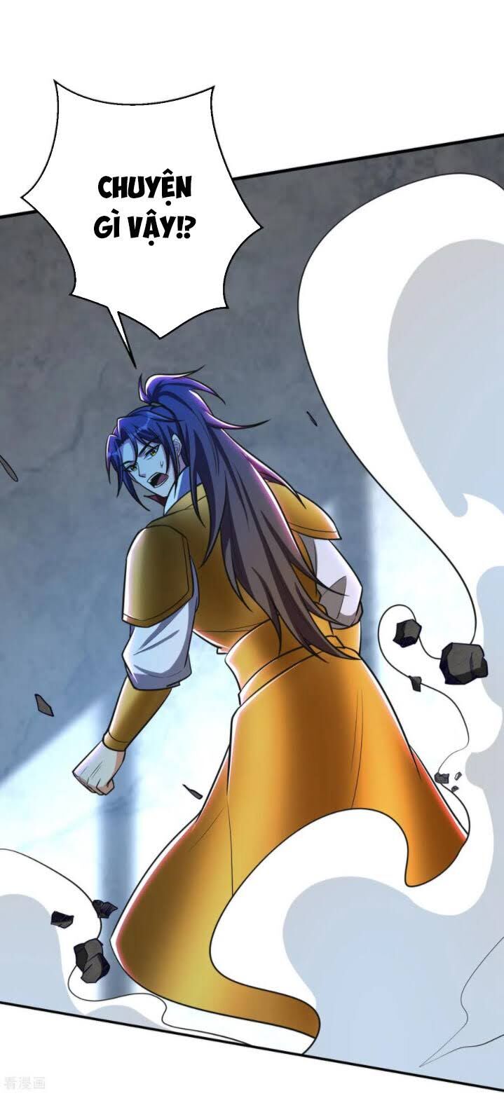 Yêu Giả Vi Vương Chapter 167 - 23