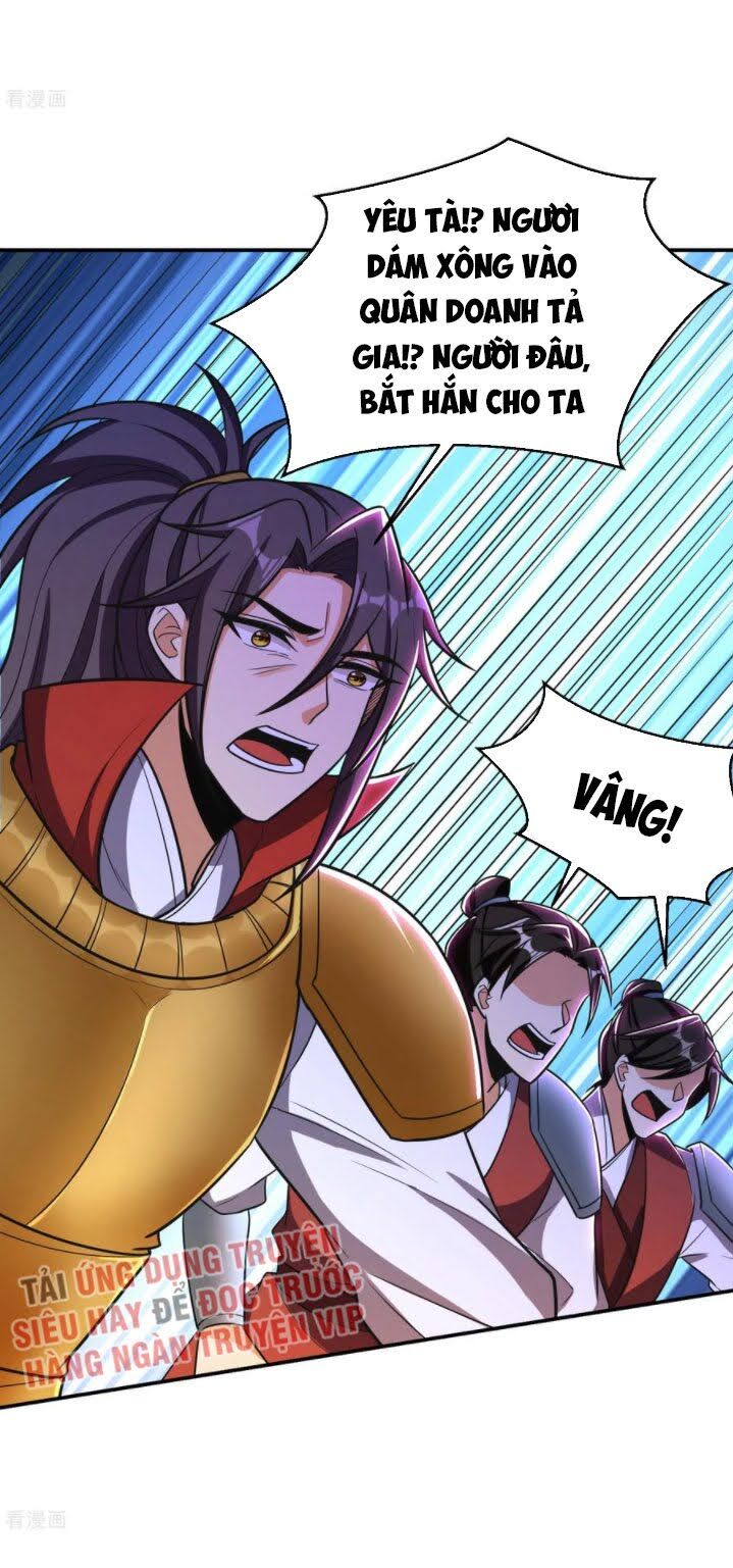 Yêu Giả Vi Vương Chapter 167 - 26