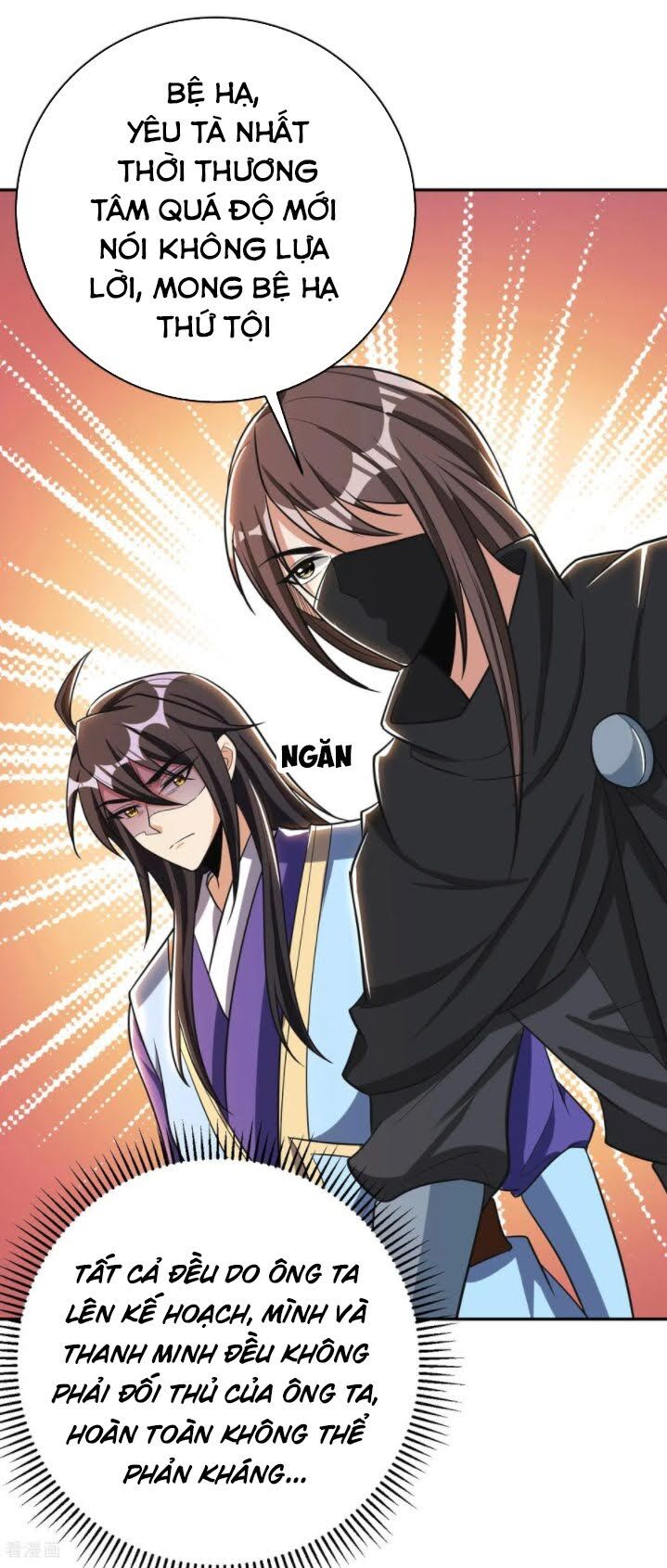 Yêu Giả Vi Vương Chapter 167 - 4