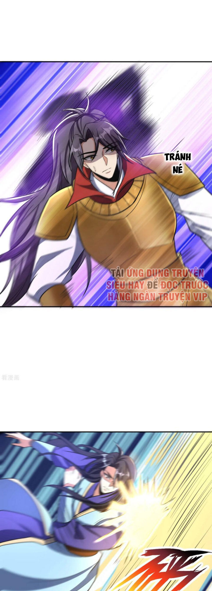 Yêu Giả Vi Vương Chapter 167 - 31