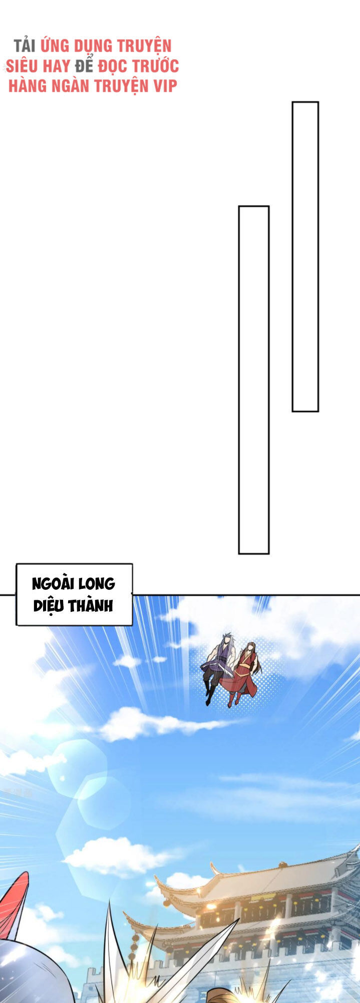 Yêu Giả Vi Vương Chapter 167 - 36