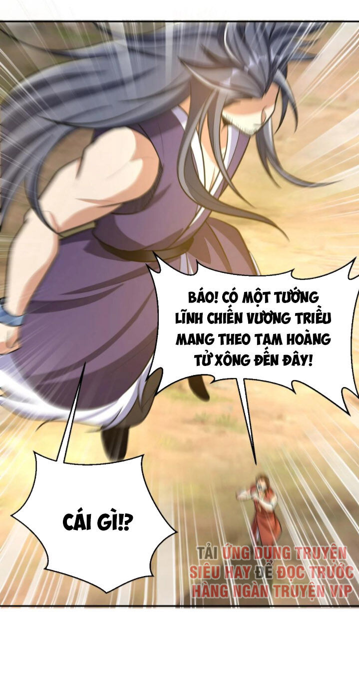 Yêu Giả Vi Vương Chapter 167 - 39