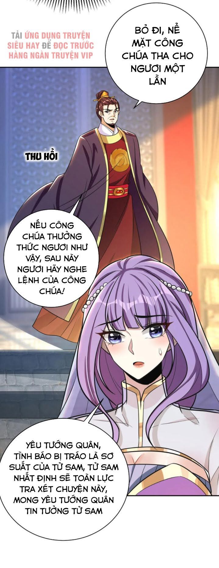 Yêu Giả Vi Vương Chapter 167 - 5