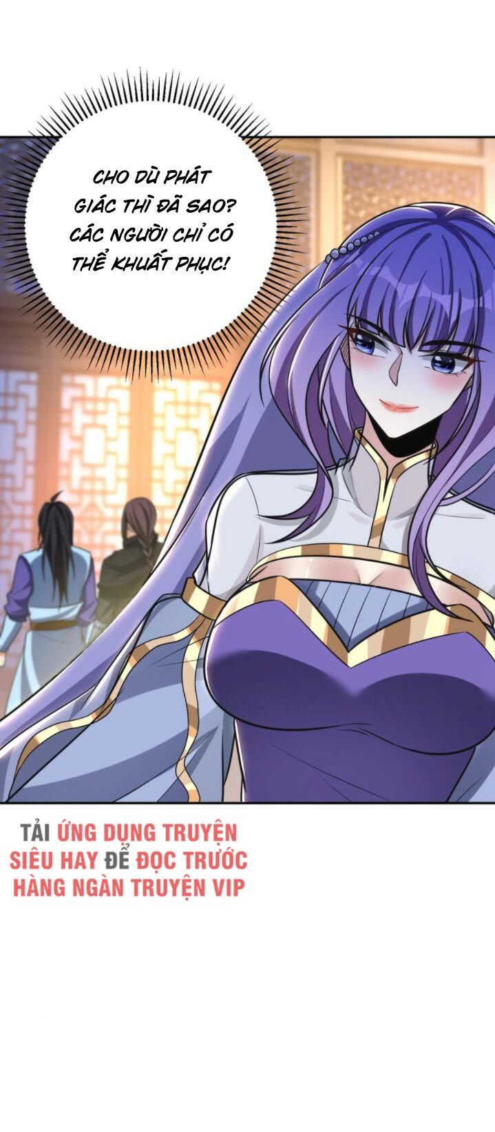 Yêu Giả Vi Vương Chapter 167 - 8