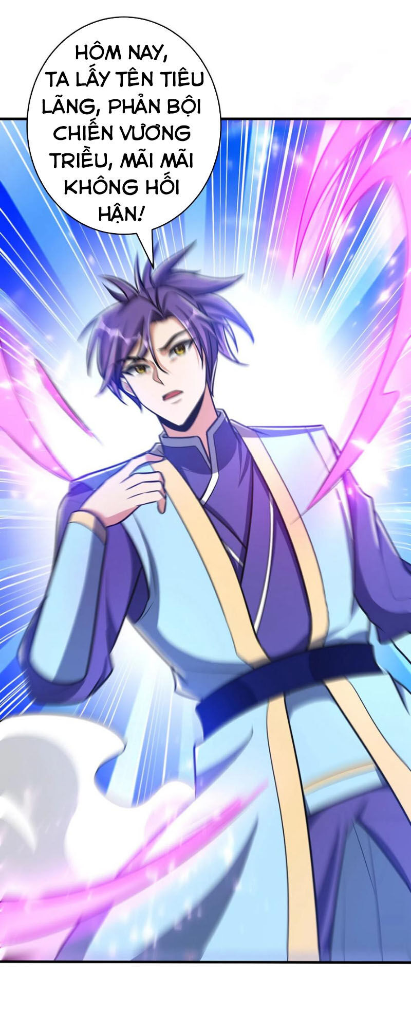 Yêu Giả Vi Vương Chapter 168 - 12