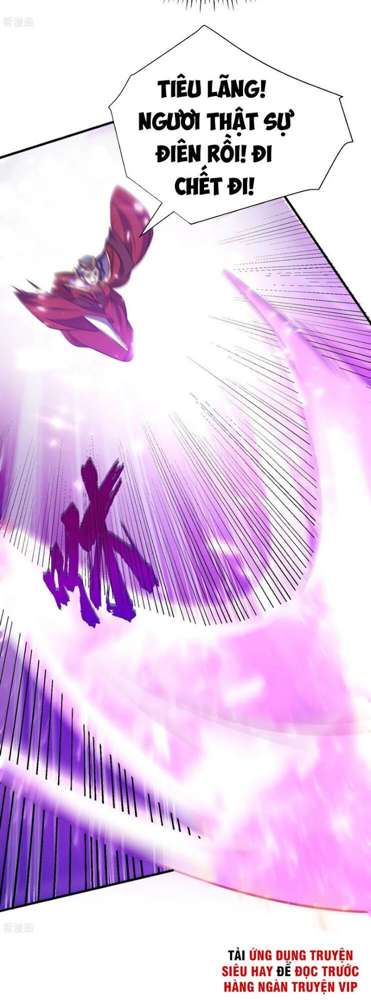 Yêu Giả Vi Vương Chapter 168 - 18