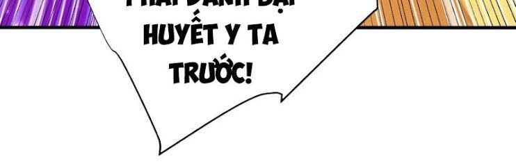 Yêu Giả Vi Vương Chapter 168 - 20