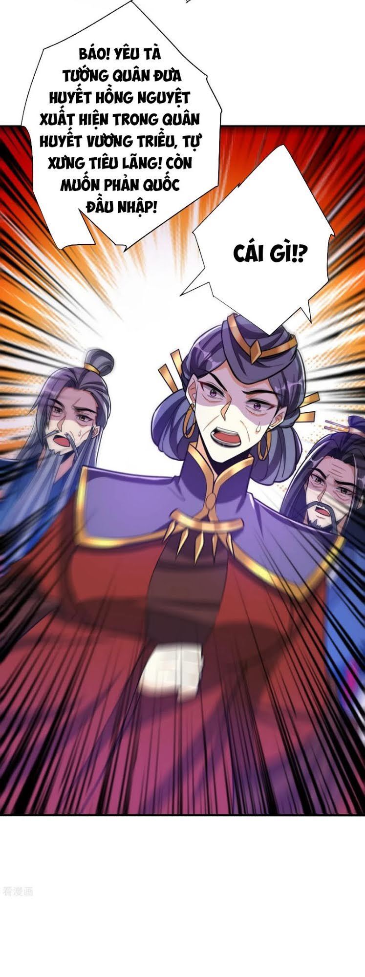Yêu Giả Vi Vương Chapter 168 - 3