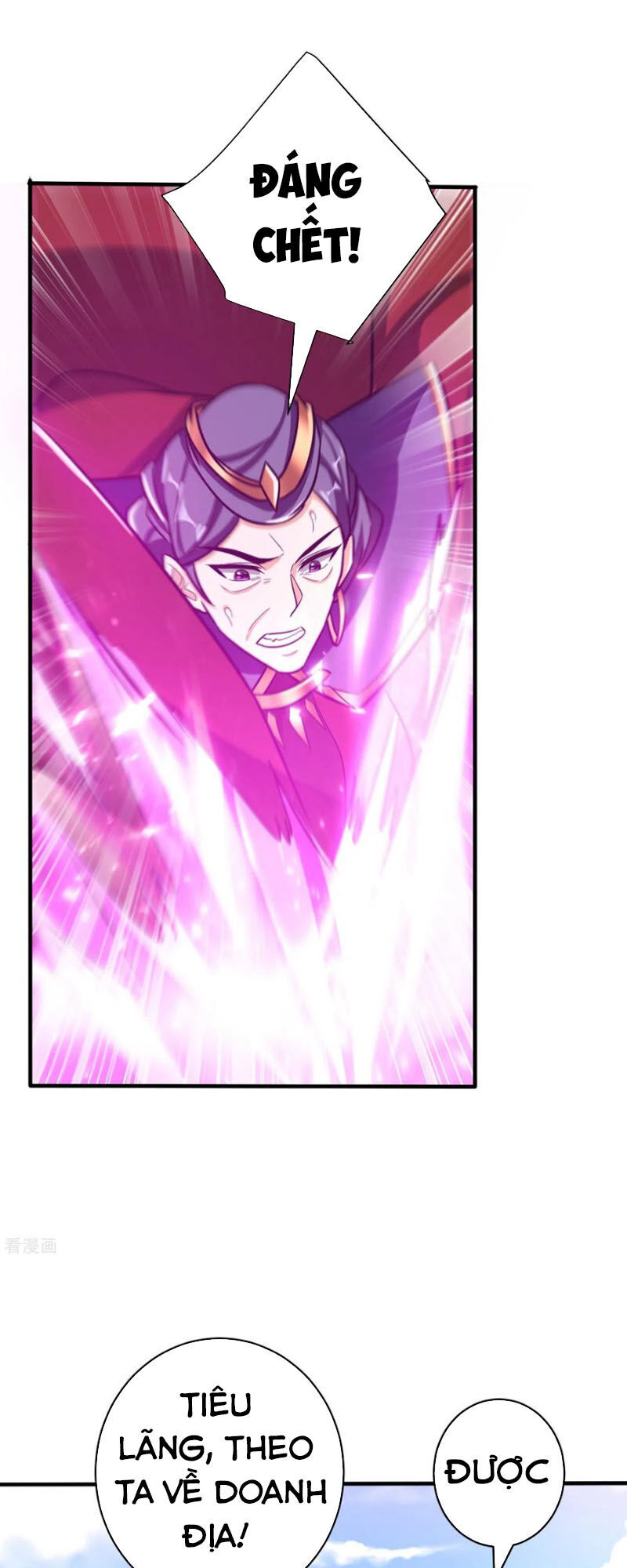 Yêu Giả Vi Vương Chapter 168 - 21