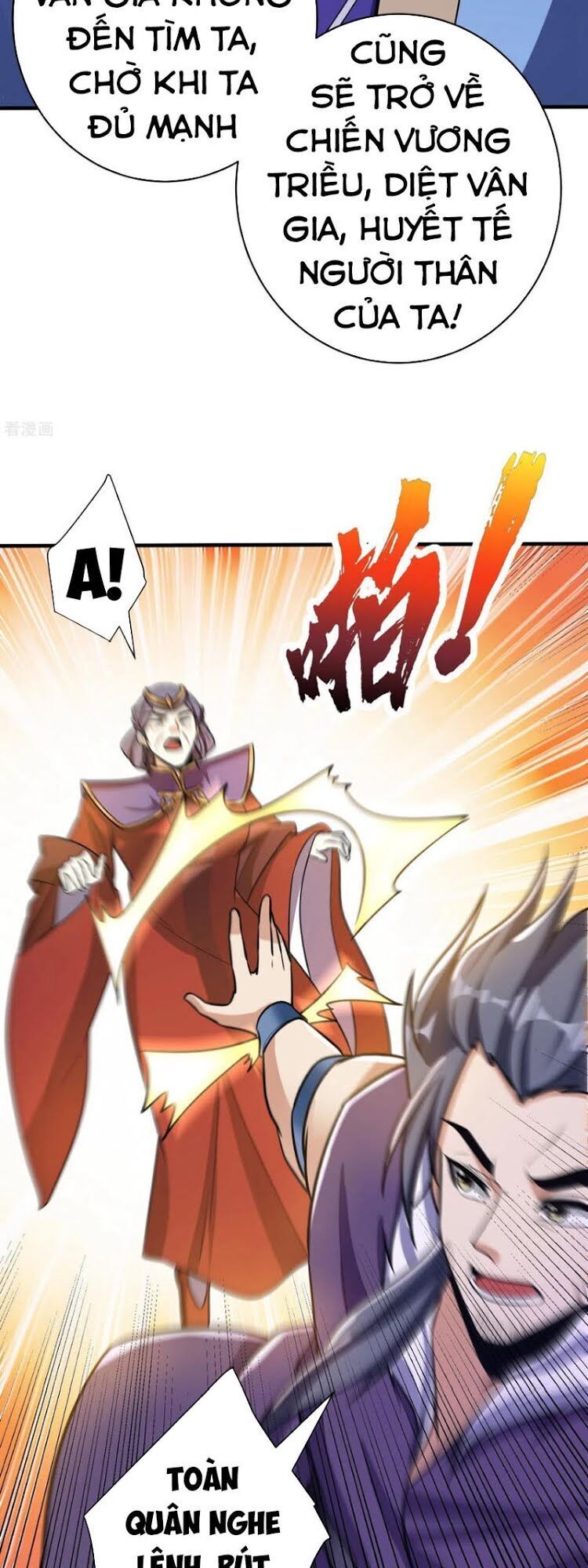 Yêu Giả Vi Vương Chapter 168 - 24