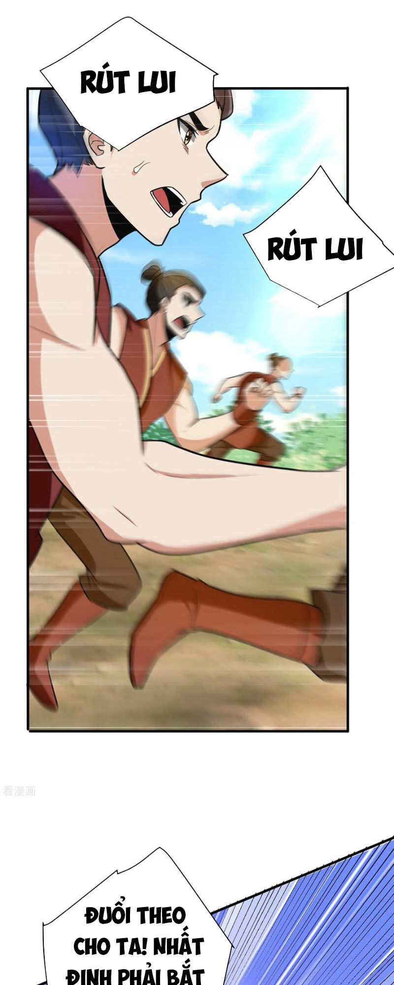 Yêu Giả Vi Vương Chapter 168 - 26