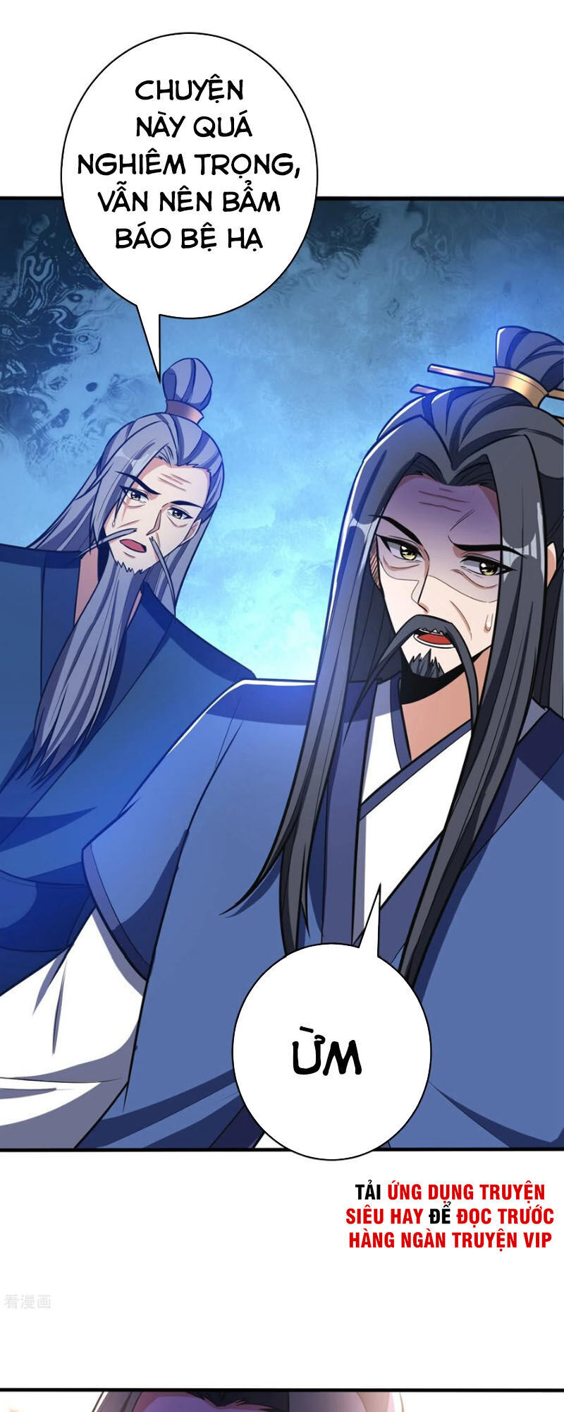 Yêu Giả Vi Vương Chapter 168 - 28