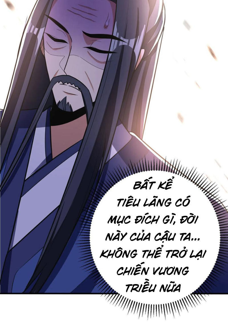 Yêu Giả Vi Vương Chapter 168 - 29