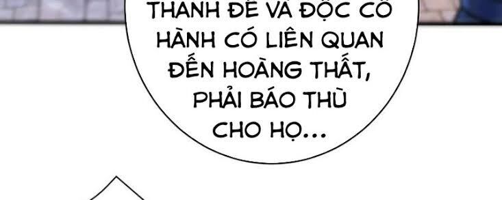 Yêu Giả Vi Vương Chapter 168 - 32