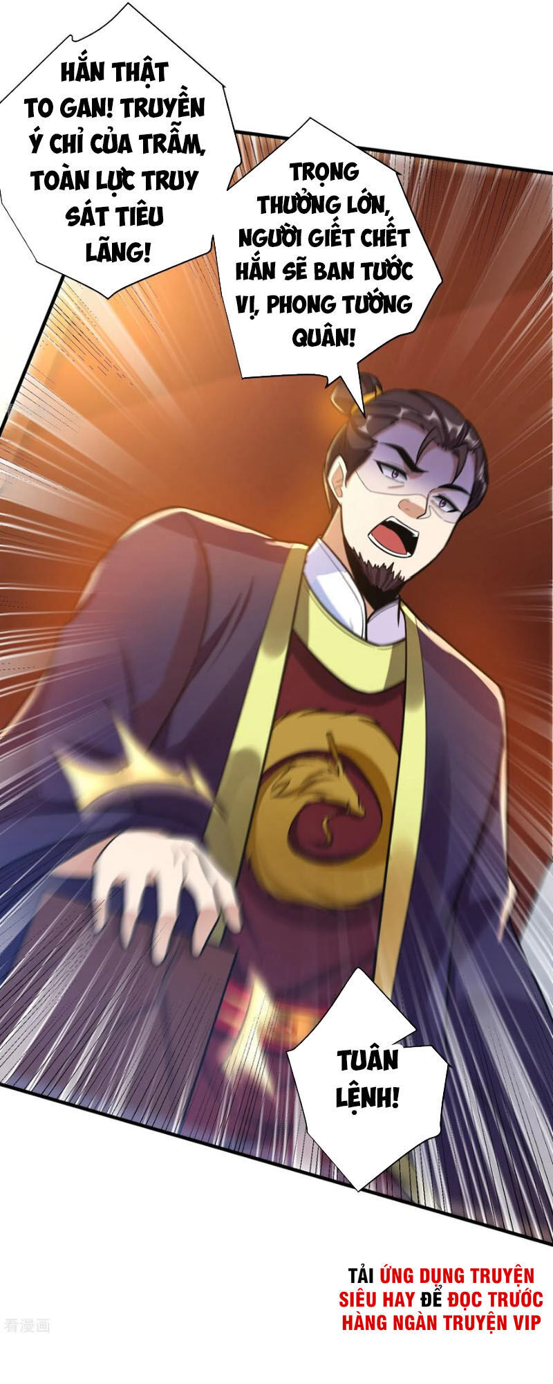Yêu Giả Vi Vương Chapter 168 - 33