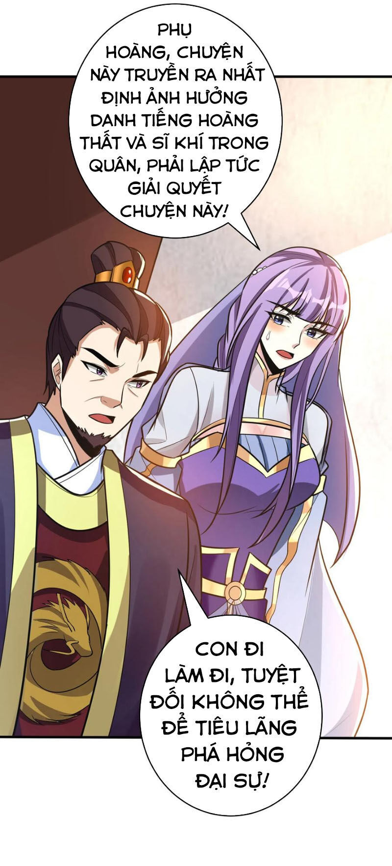 Yêu Giả Vi Vương Chapter 168 - 34