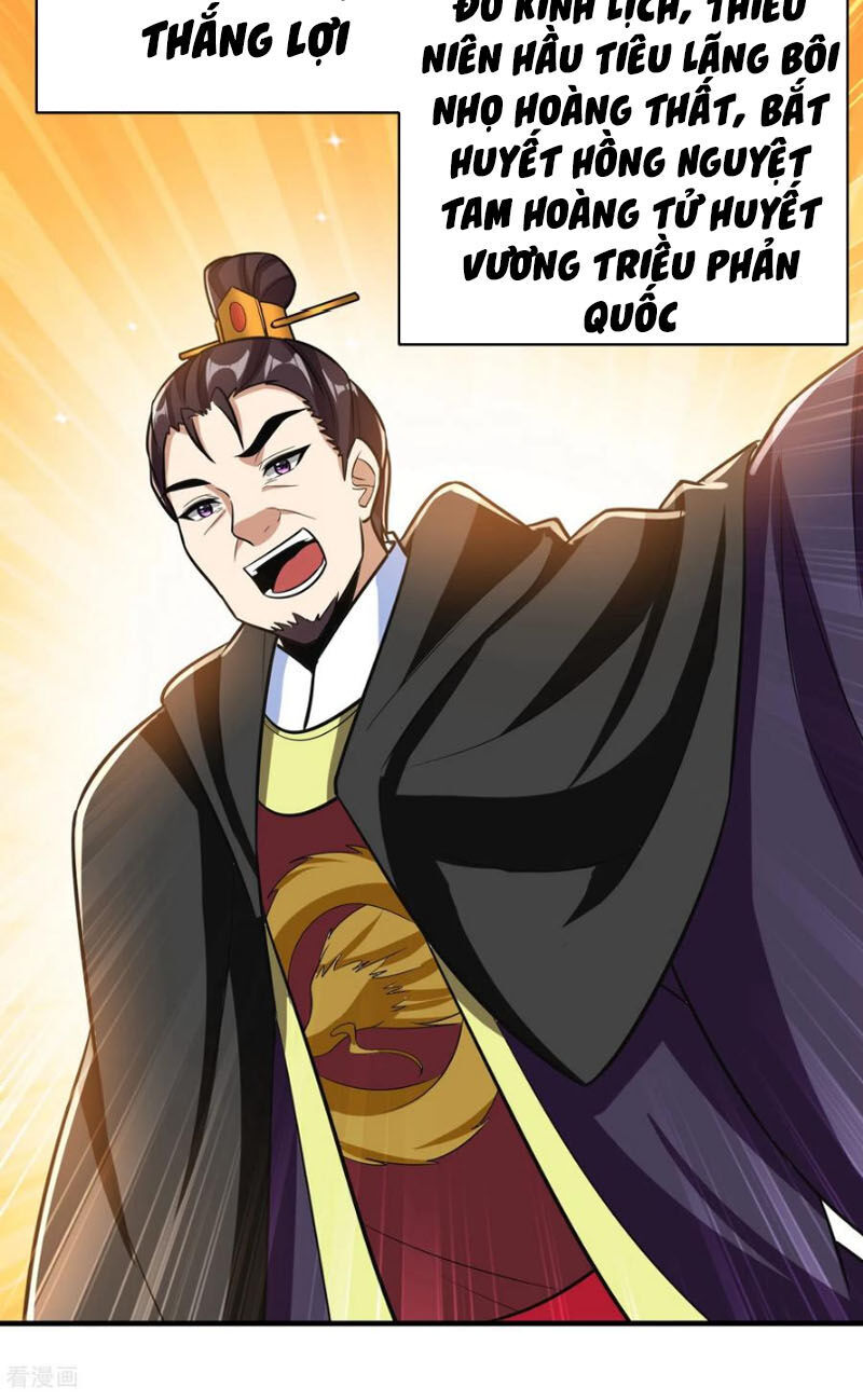 Yêu Giả Vi Vương Chapter 168 - 36