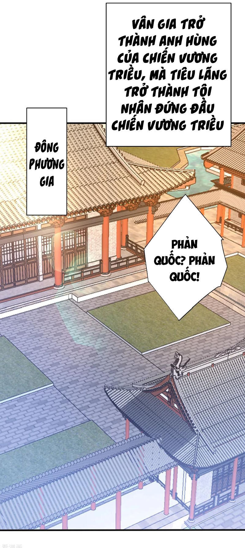 Yêu Giả Vi Vương Chapter 168 - 38