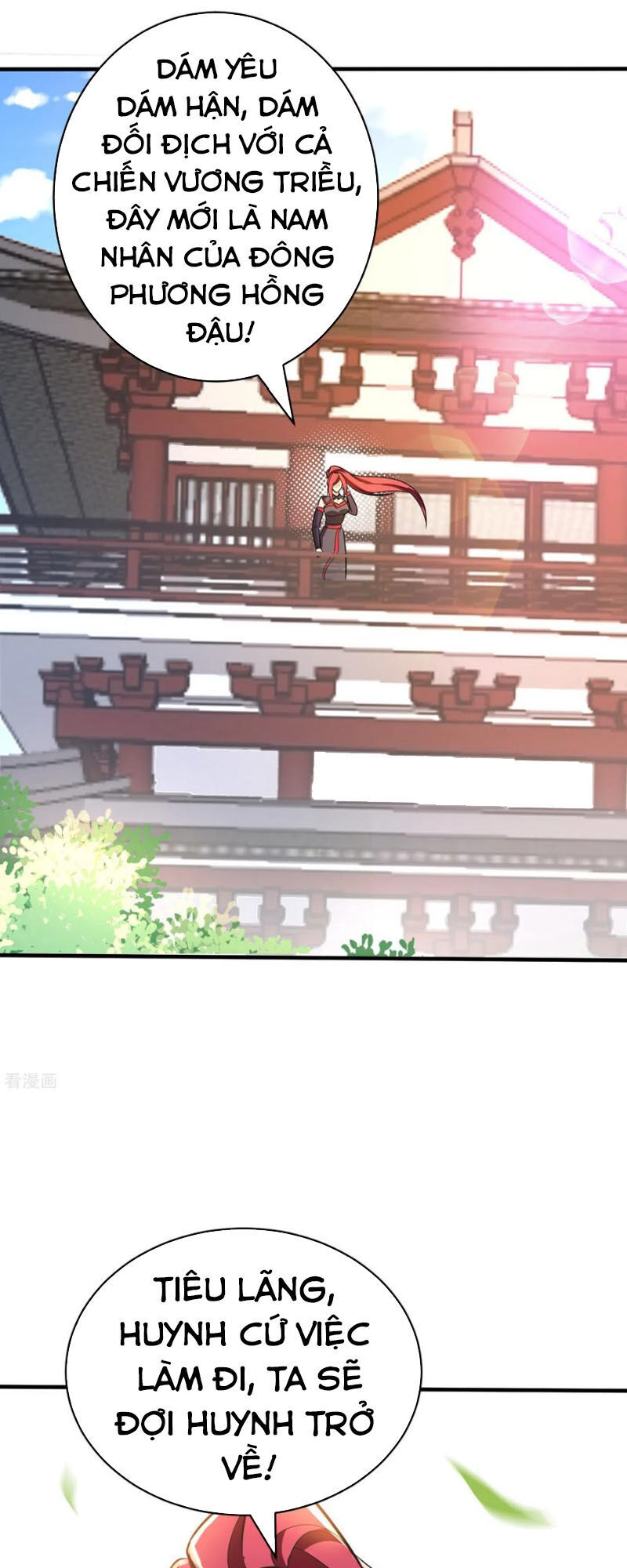 Yêu Giả Vi Vương Chapter 168 - 39