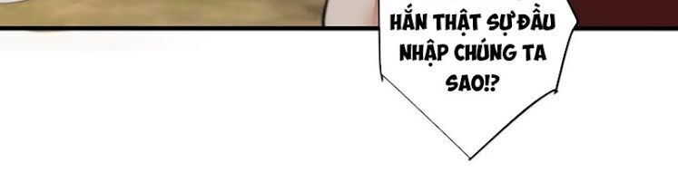 Yêu Giả Vi Vương Chapter 168 - 5