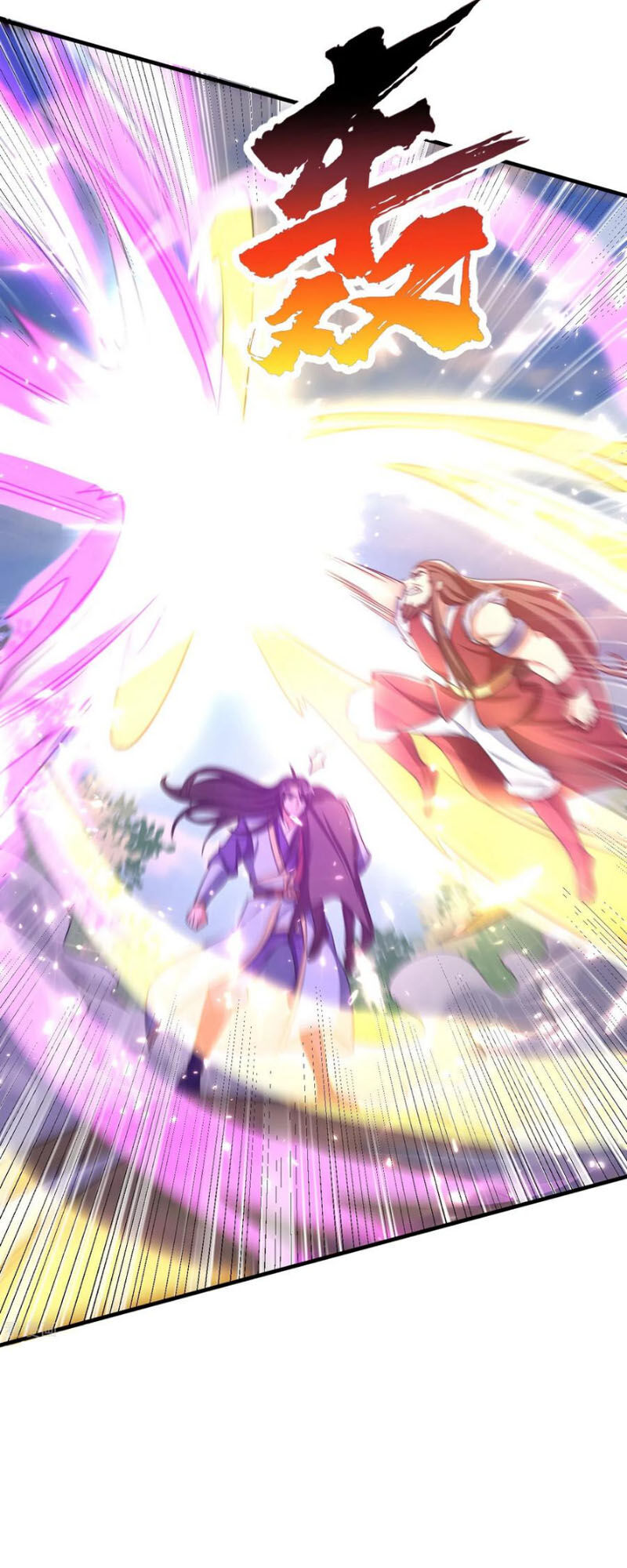 Yêu Giả Vi Vương Chapter 168 - 8