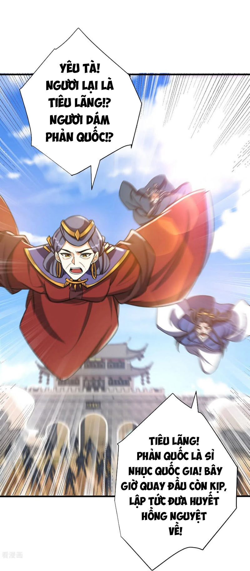 Yêu Giả Vi Vương Chapter 168 - 9